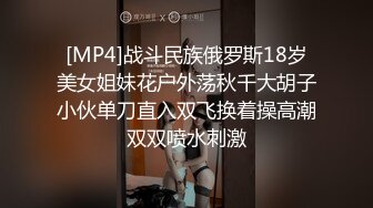 少妇的魅力，只要躺着享受就好