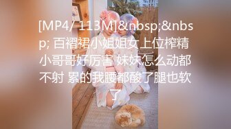 高颜值美乳邻家小姐姐,再三声明不是假奶,自己验证,摸起来弹力十足