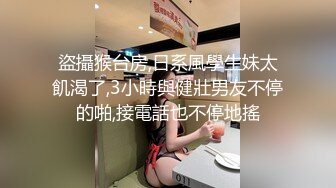 第一部完美露脸极品母狗妹子 4P 炮击玩到爽