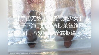 【奶香小爱】新人超嫩小女孩，跟男友无套啪啪，丝袜足交，反差感十足 (1)