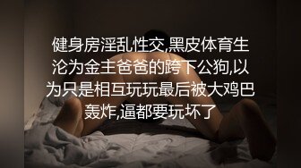 Al&mdash;白石麻衣乳液