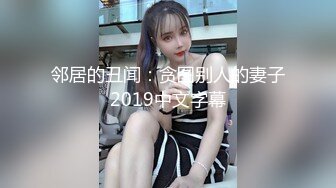 监控摄像头偷拍可爱小美女洗澡澡