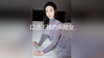 [MP4/ 643M] 少妇人妻 光着大肥屁屁干家务 看着受不了 上去就一顿爆操 内射一骚逼