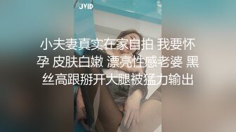 蜜桃美臀一线天无毛极品美穴萝莉妹纸，和小男友3小时激情大战，镜头对着屁股骑乘打桩，扶着小腰后入一下下撞击