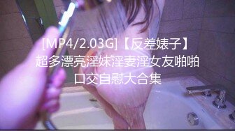 STP17924 学妹别走新人双马尾长相清纯妹子啪啪，特写口交带项圈跪地爬行猛操掰穴