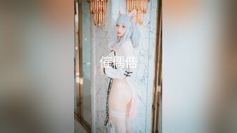 92年女神面具登场