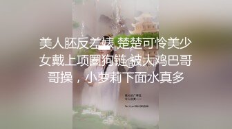 性感小姐姐，技术也是比较高的，嘎嘎棒