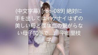 最新流出FC2-PPV良家系列30岁人妻白嫩美少妇酒店援交成熟女人的味道B洞粉嫩嫩中出内射