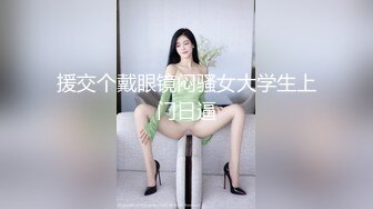 千人斩寻欢第二场约了个黑裙妹子啪啪，脱光光摸逼口交上位骑乘沙发上猛操