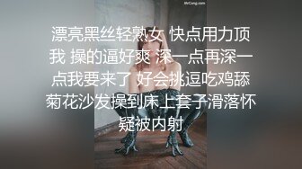 私人教练帮我按摩鸡巴  互口大屌射精