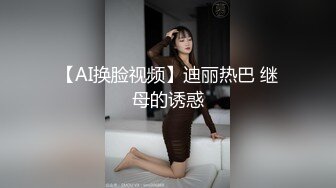 Al&mdash;林允儿 搞硬了深喉口爆