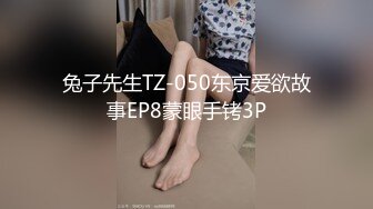 小少妇还是有味道 尤其是这个长舌口交舔鸡巴太刺激了