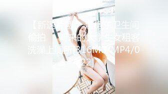 丰满大胸女咪咪 激情被草