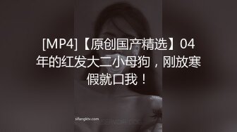 STP33399 安然騷寶貝玩劇情演繹，和房東在做愛，不料老公打電話女上位無套啪啪銷魂操逼