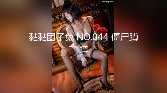 【新片速遞】&nbsp;&nbsp;猫爪传媒 MDS-119 你老婆操起来真香❤️绿帽子给老公当面戴[926M/MP4/32:30]