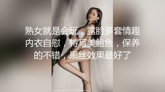 探花系列-19岁极品清纯乖乖女