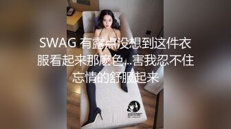 【极品情侣】一对摩登情侣各种啪啪口交生活实录 书架旁翘美臀后入抽插狂野性感美女 跪舔口爆吞精特写 高清720P版