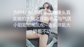 【抖音福利】完美身材御姐【彩云】身材展示黑丝骚穴特写 内衣展示 黑丝高跟 [304MB/MP4/00:03:58]