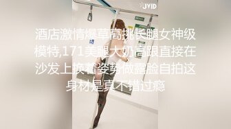 【唐伯虎点秋香】新晋KTV探花，角度独特，桌子下面偷拍，极品美乳小萝莉，抠穴口交啪啪玩得过瘾