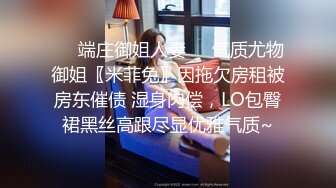 【海角淫娃骚嫂】大胸嫂子会喷水 喜庆的婚床上再次爆操了嫂子 让嫂子想起和大哥结婚时天天做爱的时光 黑丝嫩穴兴奋喷水