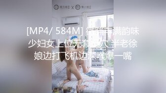 【D槽新貨】KAWD-893 中文字幕 大型新人！天然H罩杯現役女大學生 小栗最中19歲 kawaii獨家出道