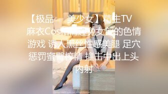 【新速片遞】 高颜值漂亮美女吃鸡啪啪 小娇乳 白虎粉穴 被大鸡吧各种姿势猛怼 内射 精液半天才流出 [1260MB/MP4/33:25]