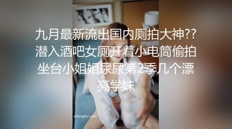 【高端资源】有品味极品小仙女，大眼萌妹，水晶般乳房，骚穴大开口，超清晰！