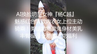 【新速片遞】&nbsp;&nbsp;9分颜值极品女神！甜美性感又迷人！修长美腿高跟鞋，假屌磨蹭无毛美穴，翘起屁股后入抽插[370MB/MP4/01:08:04]