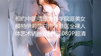 kcf9.com-最新青春无敌！抖音风极品网红嫩妹【Miao喵酱】2024特辑