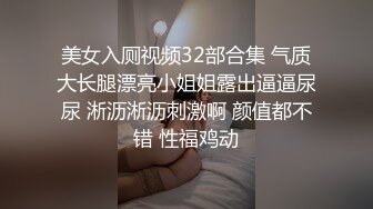 武汉哥拿下03年小可爱一枚。直接进入慢性调教环节。