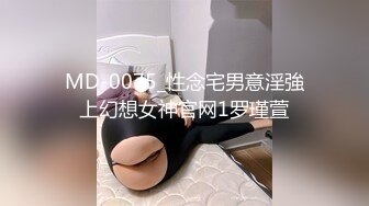 170cm大长腿小姐姐 肤白貌美 温柔体贴看到帅哥嬉笑颜开 激情啪啪特写抽插细节