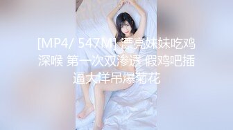 (淫妻)老婆在上位把单男艹爽了！