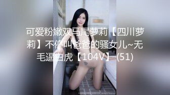 ✅淫欲反差美少女✅可爱粉色小护士，邻家乖乖清纯美少女全程被干到神志不清，在大鸡巴下变成淫荡的骚母狗