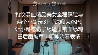 海角社区兄妹乱伦我的龙凤胎妹妹??龙凤胎妹妹回归，体会到了什么叫小别胜新婚用精液教妹妹做女人