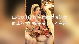 《居家摄像头破解》偷窥老公要研究一下老婆的鲍鱼“快把手拿走我好难受“