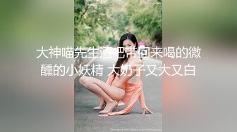 极品美乳【虞妃】羞羞答答偶尔露下脸，一眼美女，模特身材曼妙可人，私密处一览无余 (3)