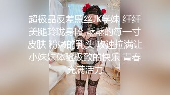 抄底二个高颜值美眉