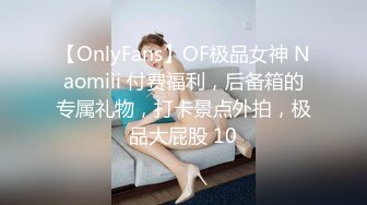 和e奶妹子的片段