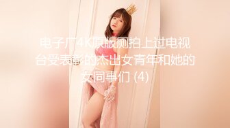 如一后入90后