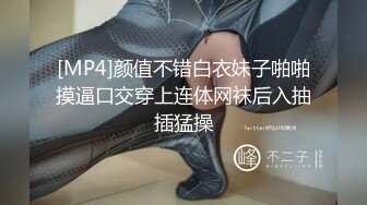 超火小姐姐推荐极品美图 秀人嫩模谢小蒽露三点无修私拍套图[398P/1.8G]