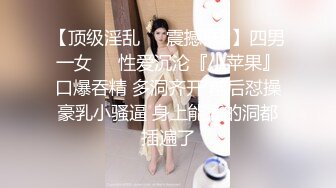 [2DF2] 白嫩肥臀骚少妇教黑人老公汉语 学得好让随便操 还可以无套内射 高清1080p[MP4/138MB][BT种子]