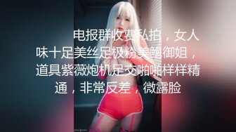 YY哥大战背着老公出來偷吃的少妇第2部1