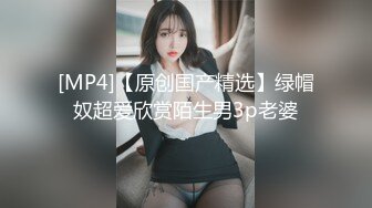 【新片速遞】&nbsp;&nbsp;✨【年度新档】巅峰身材顶级豪乳「npxvip」OF私拍 极品酮体触手玩具双穴自慰喷白浆视觉效果拉满【第三弹】[4.06GB/MP4/1:34:14]