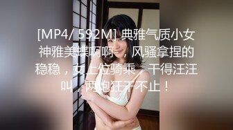 约了个嗲嗲美乳甜美白衣妹子