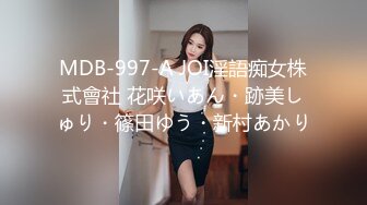 [MP4/520M] 轻度SM 来点儿刺激的吧 一边干她一边掐她脖子够刺激