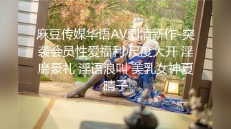 漂亮美少妇 老公生病躺在病床上 她在旁边偷情吃鸡 貌似病的不轻 从生理来说情有可原