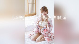 无套爆操01年表妹第一视角