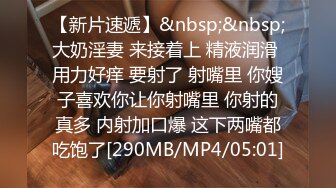 妹妹的第一次给了我  坐月子中包臀黑丝重温玉米地 不行了~太爽了 电驴上开足马力榨精 牛逼