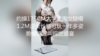 八块腹肌健身教练约猛1,18公分黑屌无套干射内射骚逼,最后精液全喷出来