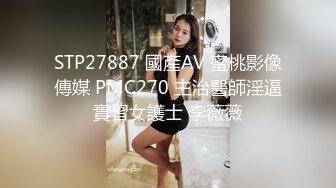 kcf9.com-山东00年极品眼镜反差婊少妇曹X可性生活曝光性和海友性爱视频